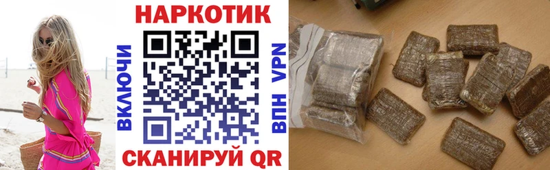 Наркошоп Саки МЕТАДОН  Бошки Шишки  СК  Меф мяу мяу  COCAIN  ГАШИШ 