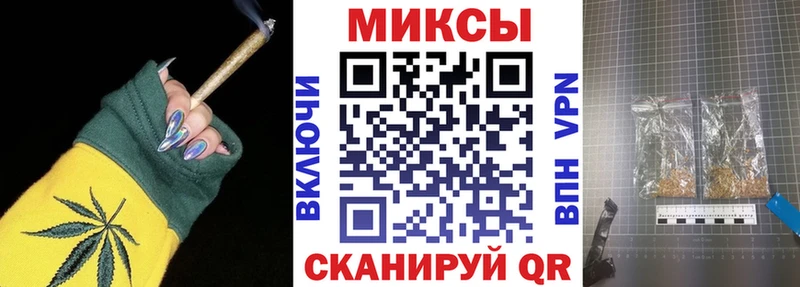это официальный сайт  Саки  БУТИРАТ оксибутират  купить наркоту 