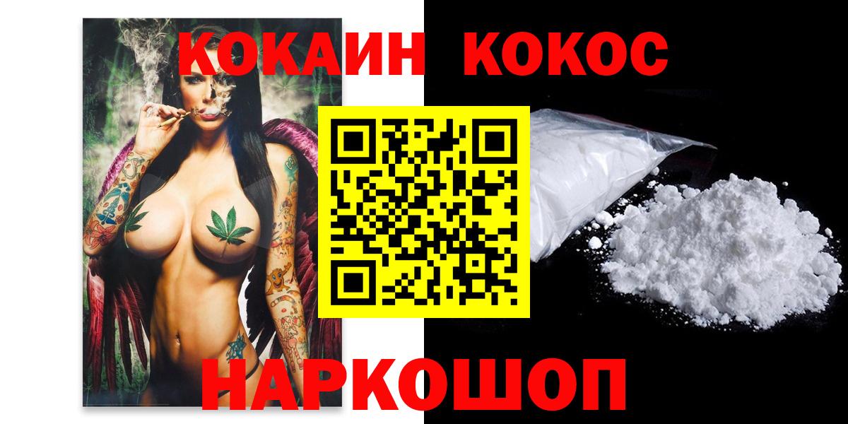 МАРИХУАНА Саки
