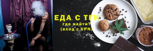 первитин Остров