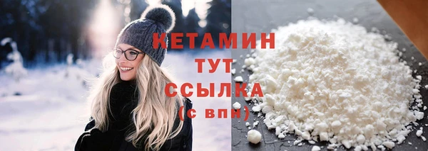 первитин Остров