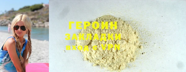 ECSTASY Осташков