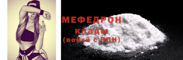 круглые Пересвет