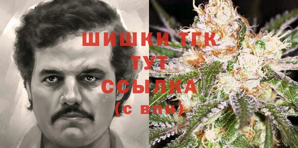 первитин Остров