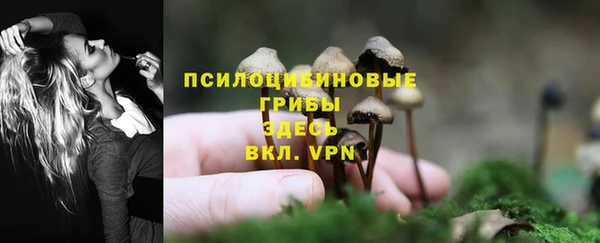 первитин Остров