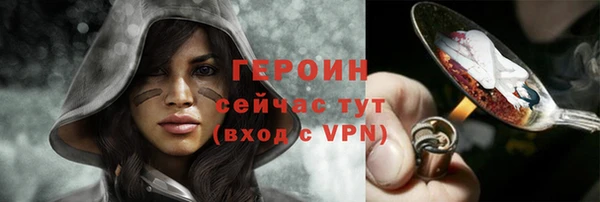 СК Осинники