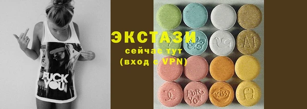 Альфа ПВП Пестово