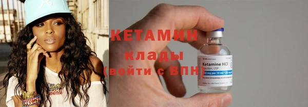 первитин Остров