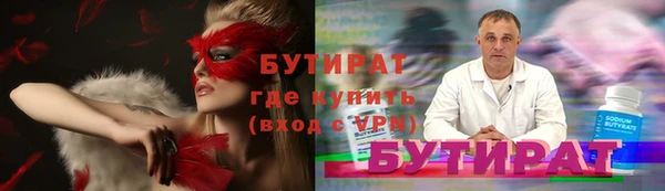 Альфа ПВП Пестово