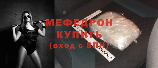 ECSTASY Осташков