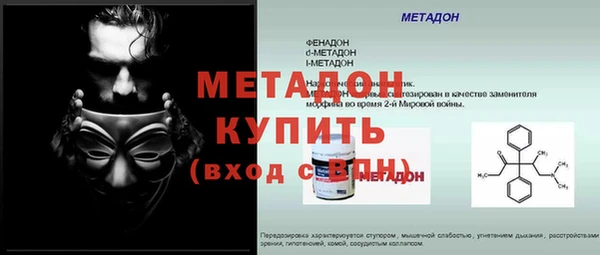 ECSTASY Осташков