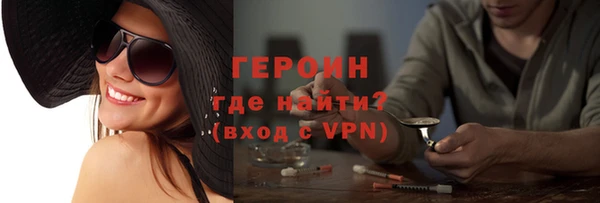 Альфа ПВП Пестово