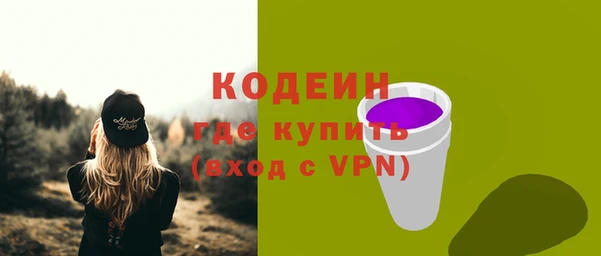 первитин Остров