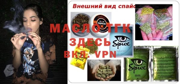 первитин Остров