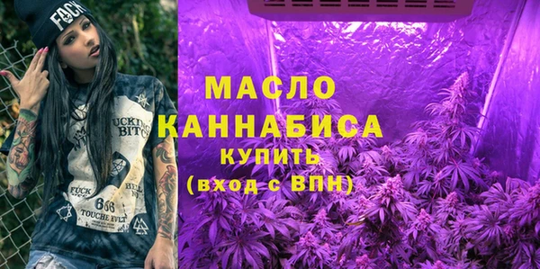 ECSTASY Осташков