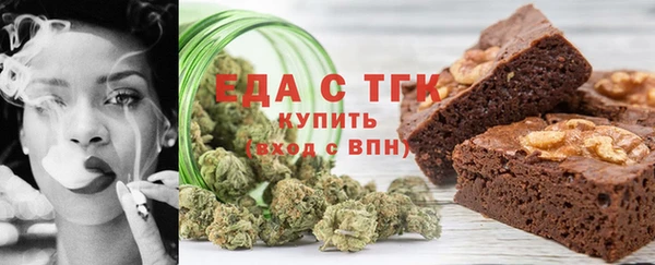 первитин Остров