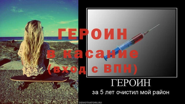 круглые Пересвет