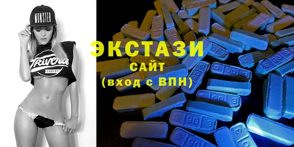 первитин Остров