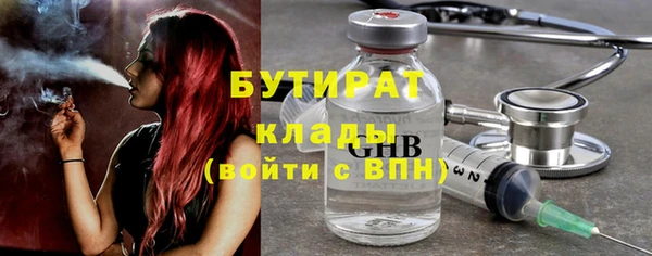 круглые Пересвет