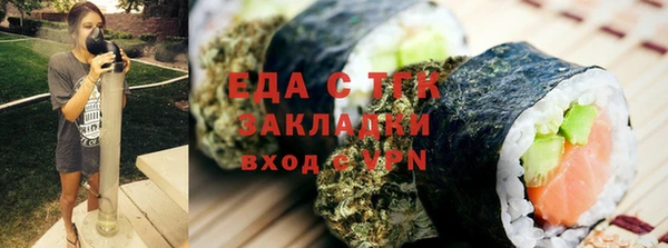 ECSTASY Осташков