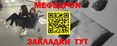 ECSTASY Нальчик