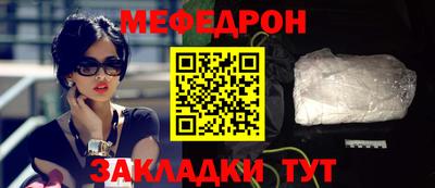 ECSTASY Нальчик