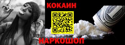 ECSTASY Нальчик