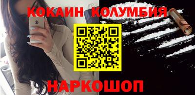 ECSTASY Нальчик
