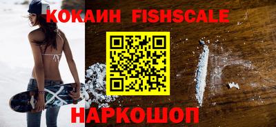 мескалин Нарткала