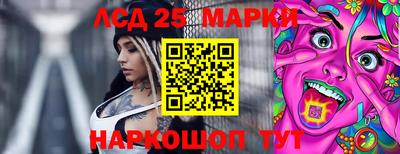 ECSTASY Нальчик