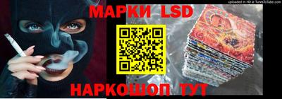 ECSTASY Нальчик