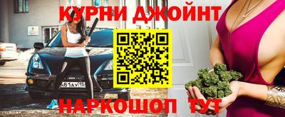 мескалин Нарткала