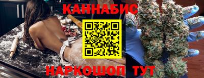 мескалин Нарткала