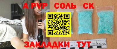 ECSTASY Нальчик