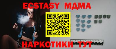 мескалин Нарткала