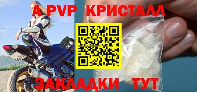 мескалин Нарткала