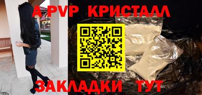 ECSTASY Нальчик