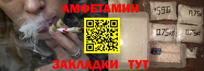 мескалин Нарткала