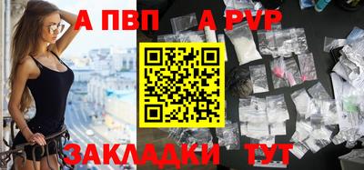 ECSTASY Нальчик