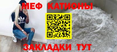 ECSTASY Нальчик