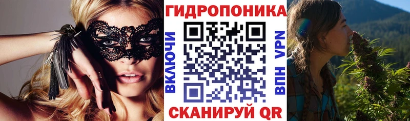 ссылка на мегу ссылки Саки МАРИХУАНА VHQ